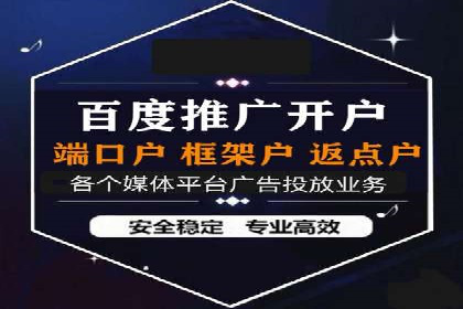 竞价广告的实战经验分享：某电商巨头的成功秘诀